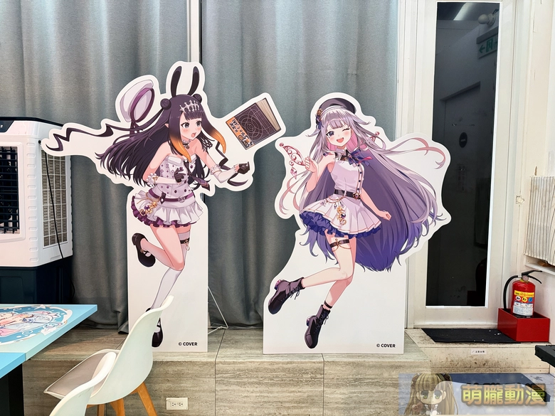 2026marhololivediveintocafeevent07