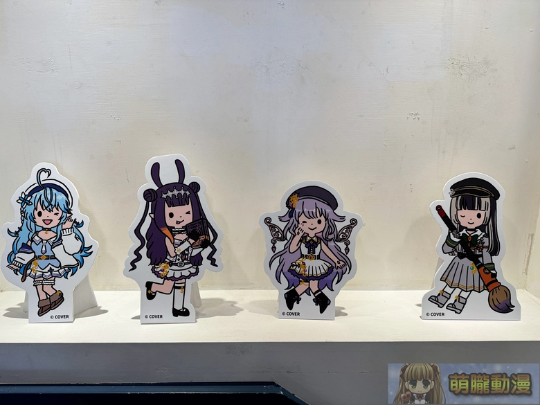 2026marhololivediveintocafeevent08