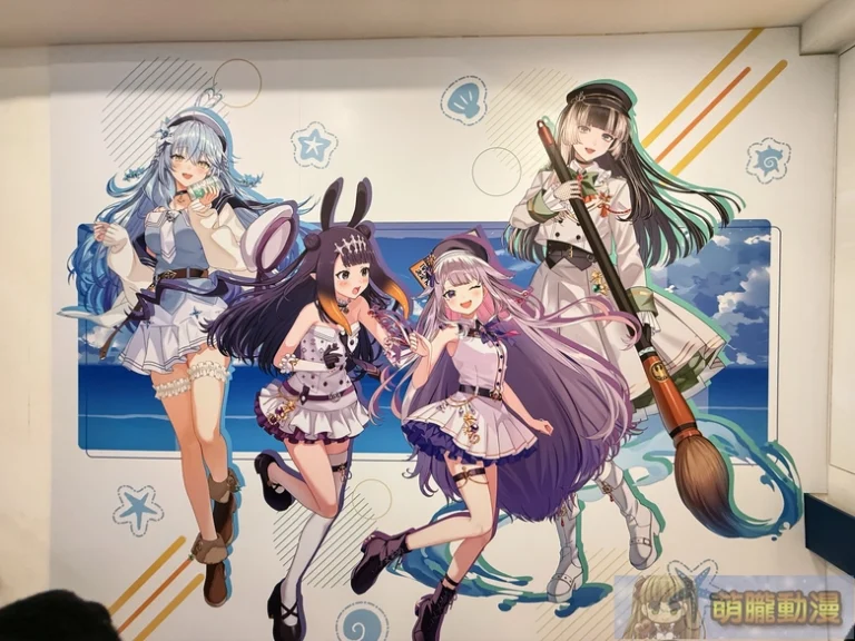 2026marhololivediveintocafeevent09
