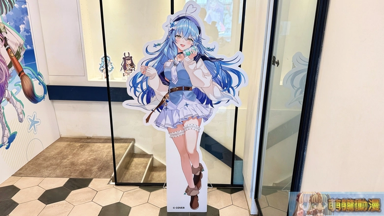 2026marhololivediveintocafeevent10