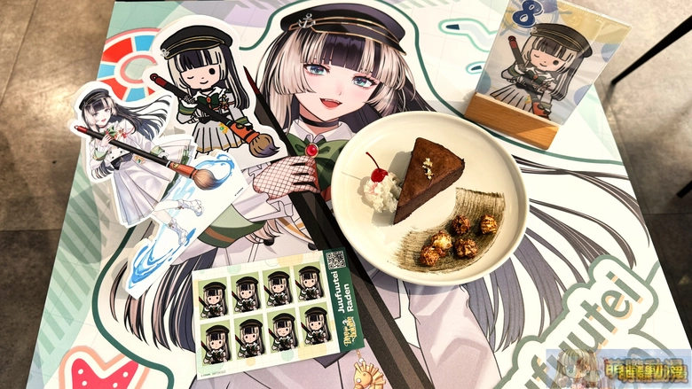 2026marhololivediveintocafeevent11