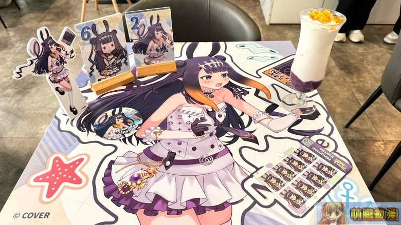 2026marhololivediveintocafeevent12