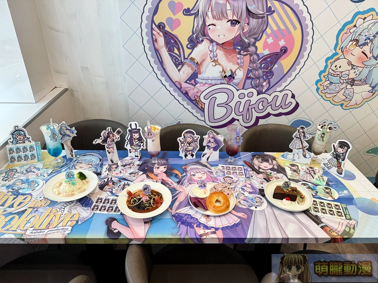 2026marhololivediveintocafeevent14