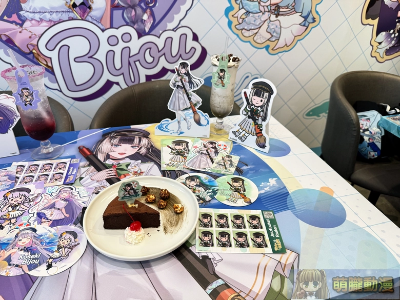 2026marhololivediveintocafeevent15