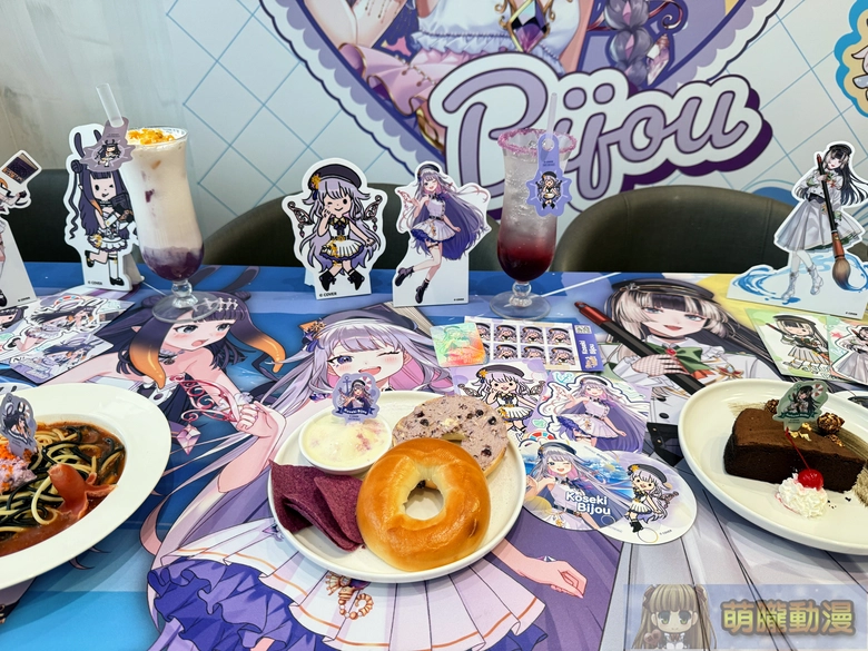 2026marhololivediveintocafeevent16