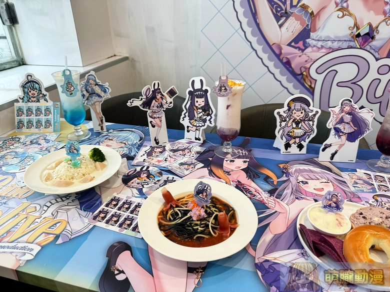 2026marhololivediveintocafeevent17