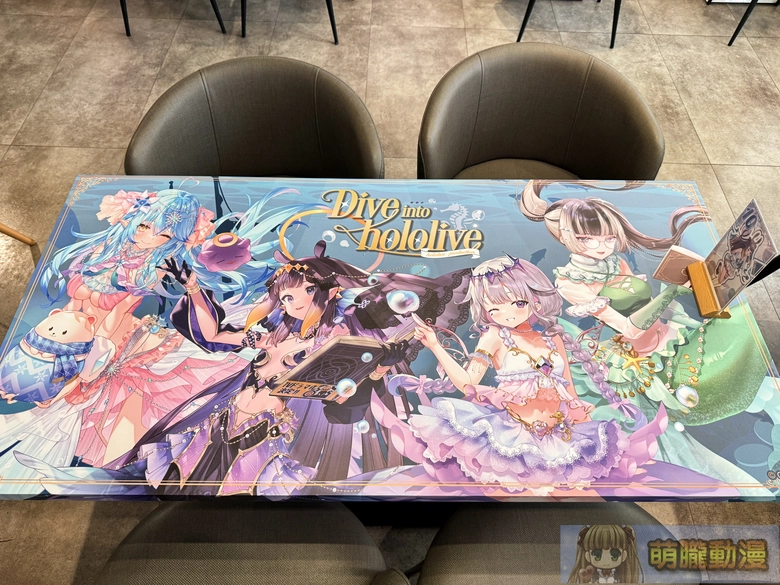 2026marhololivediveintocafeevent19