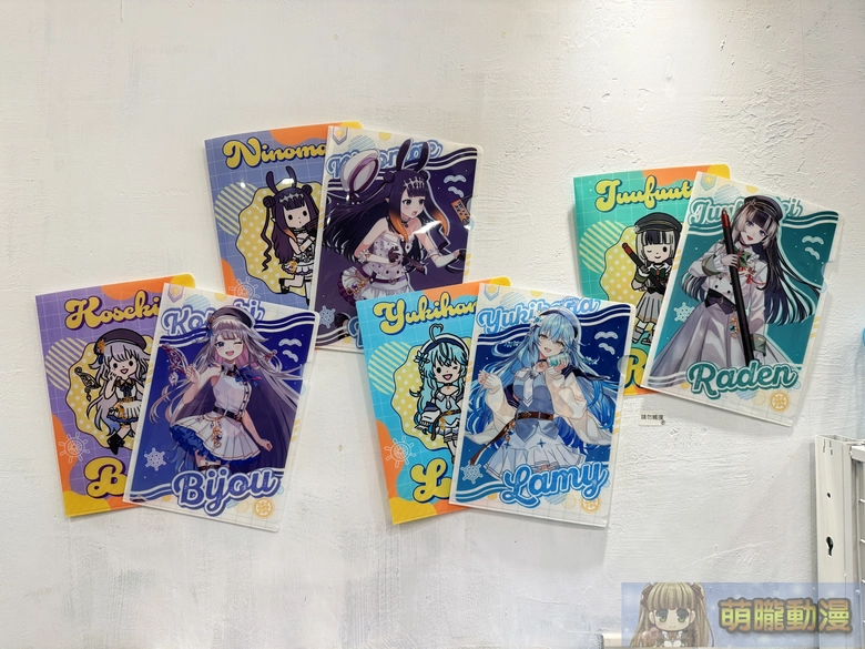 2026marhololivediveintocafeevent20