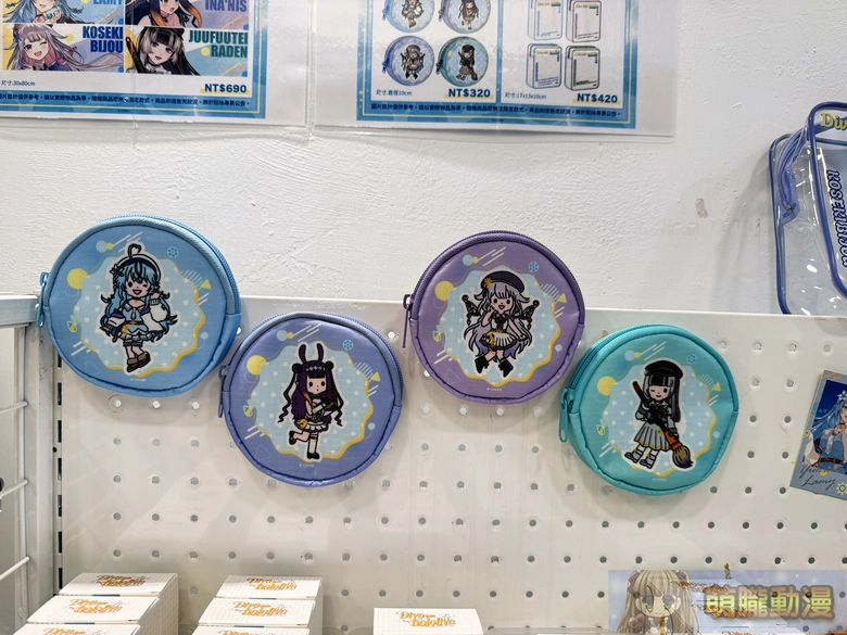 2026marhololivediveintocafeevent22