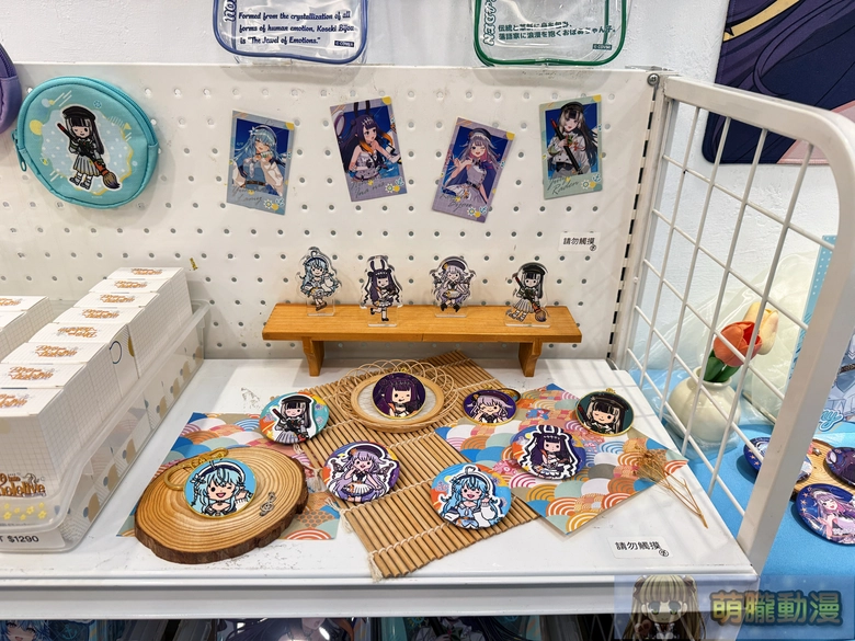 2026marhololivediveintocafeevent23