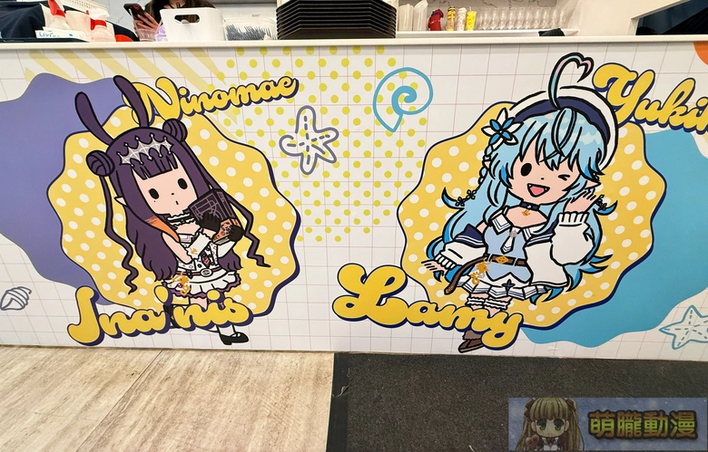 2026marhololivediveintocafeevent26