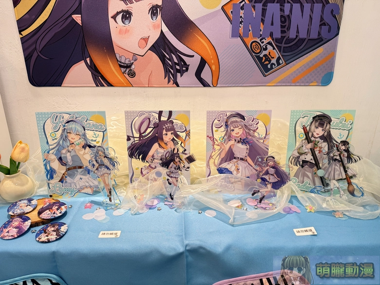 2026marhololivediveintocafeevent28