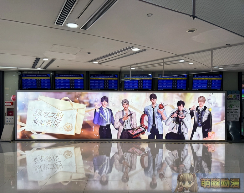 2026janloveanddeepspacetw2thunofficial10