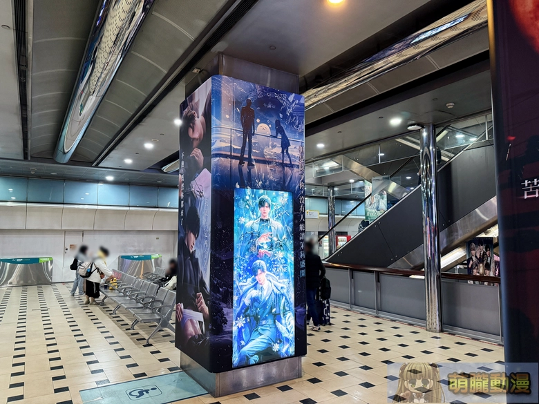 2026janloveanddeepspacetw2thunofficial15