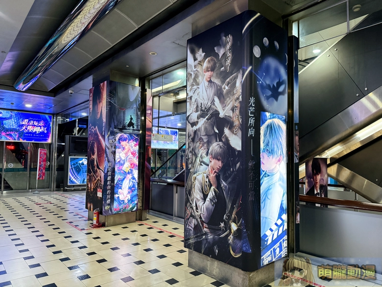 2026janloveanddeepspacetw2thunofficial21