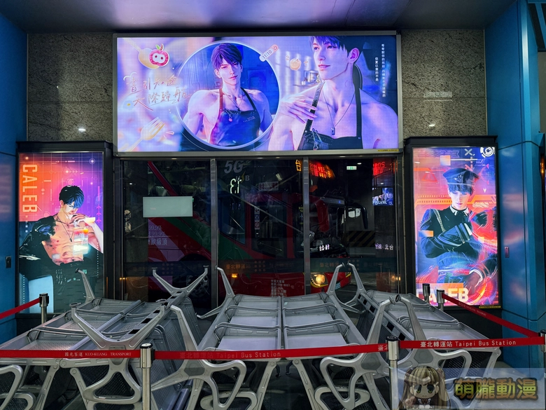 2026janloveanddeepspacetw2thunofficial22