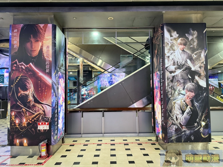 2026janloveanddeepspacetw2thunofficial24