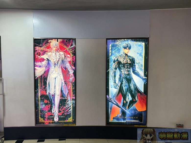 2026janloveanddeepspacetw2thunofficial26