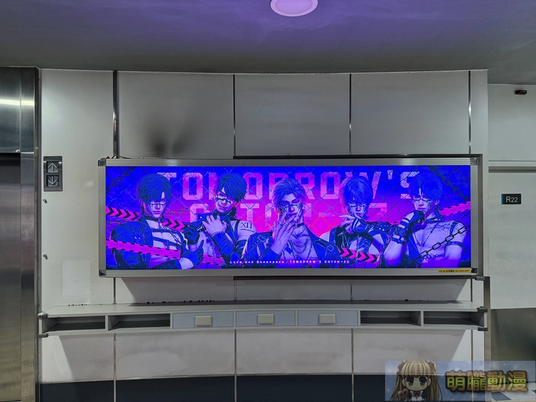 2026janloveanddeepspacetw2thunofficial27