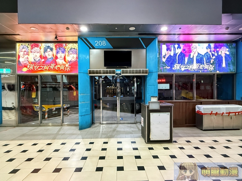 2026janloveanddeepspacetw2thunofficial28