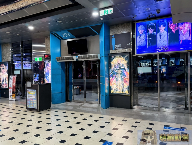 2026janloveanddeepspacetw2thunofficial42