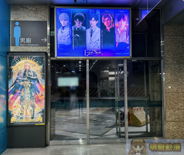 2026janloveanddeepspacetw2thunofficial43