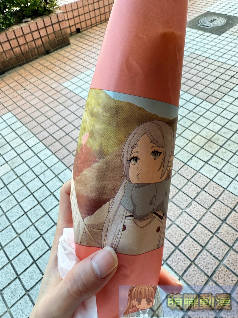 2026janlayaburgerFrierenevent04