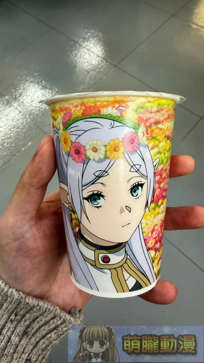 2026janlayaburgerFrierenevent06