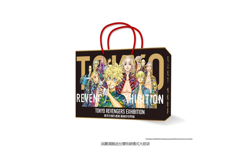 2026mightymediatokyorevengerstwnews03