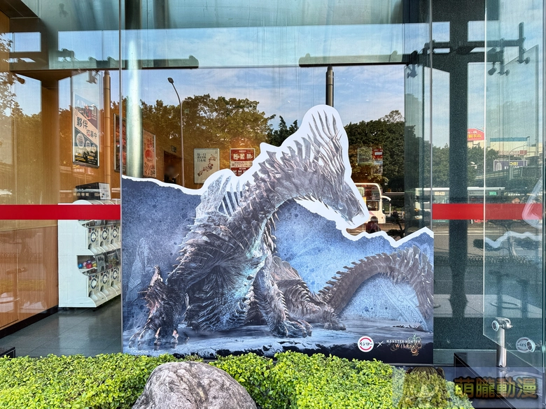 2026jansushiromonsterhunterwilds01