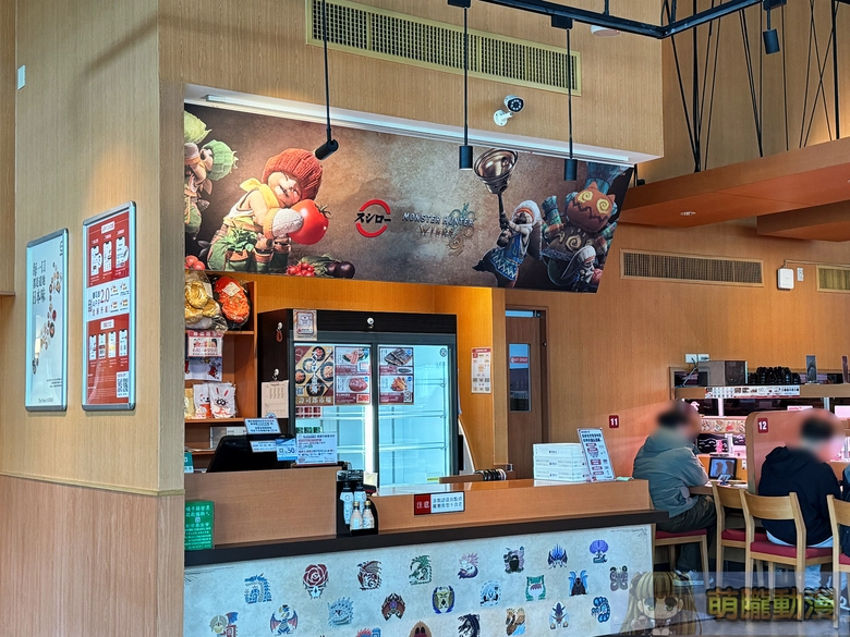 2026jansushiromonsterhunterwilds03