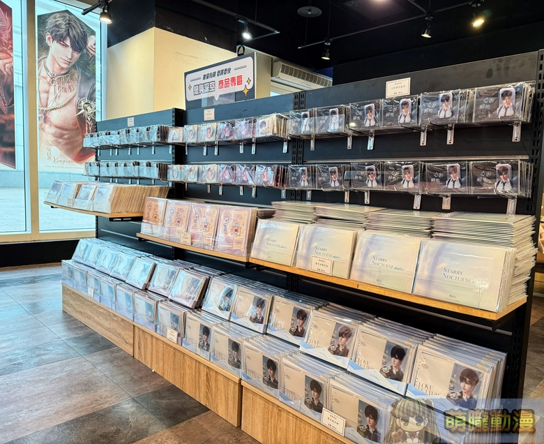 2026loveanddeepspacemyanimecafeevent02