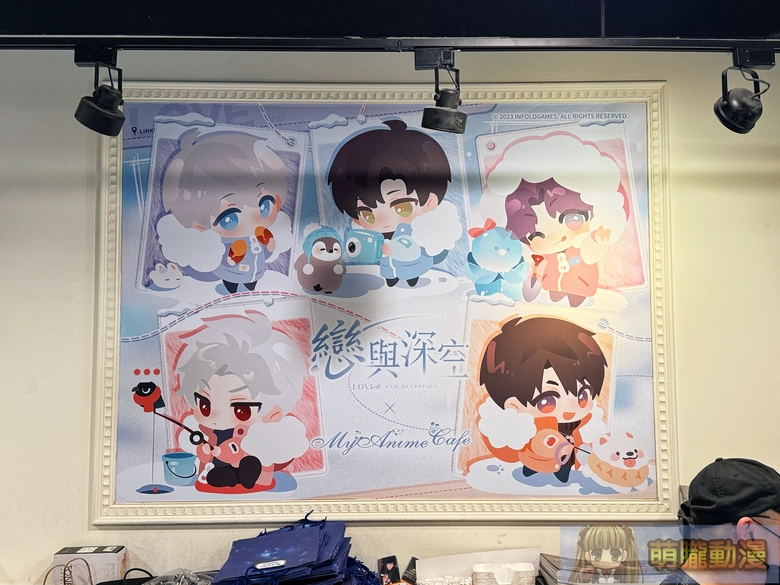 2026loveanddeepspacemyanimecafeevent03