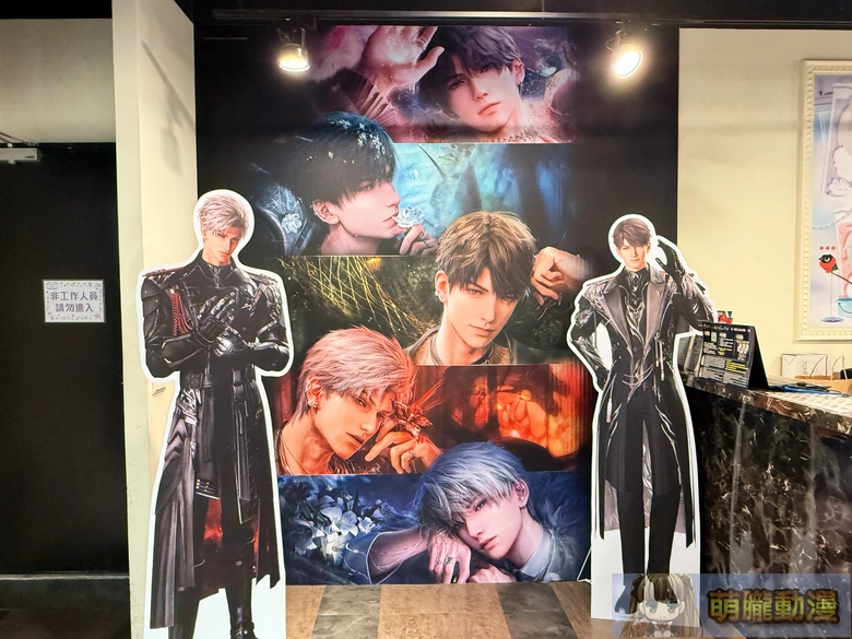 2026loveanddeepspacemyanimecafeevent04