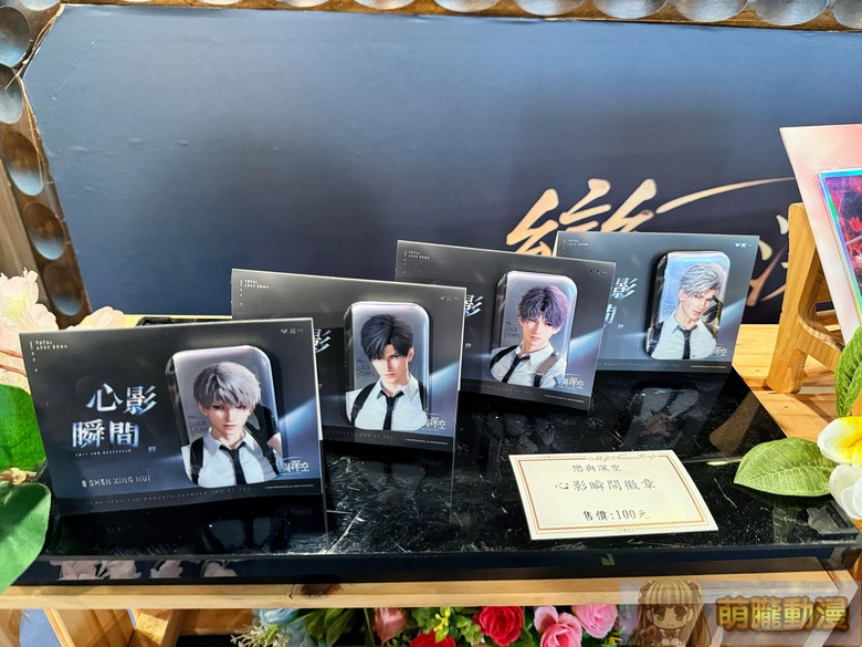 2026loveanddeepspacemyanimecafeevent07