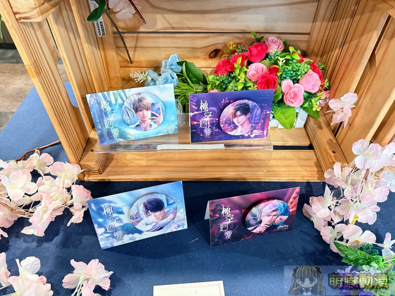 2026loveanddeepspacemyanimecafeevent08