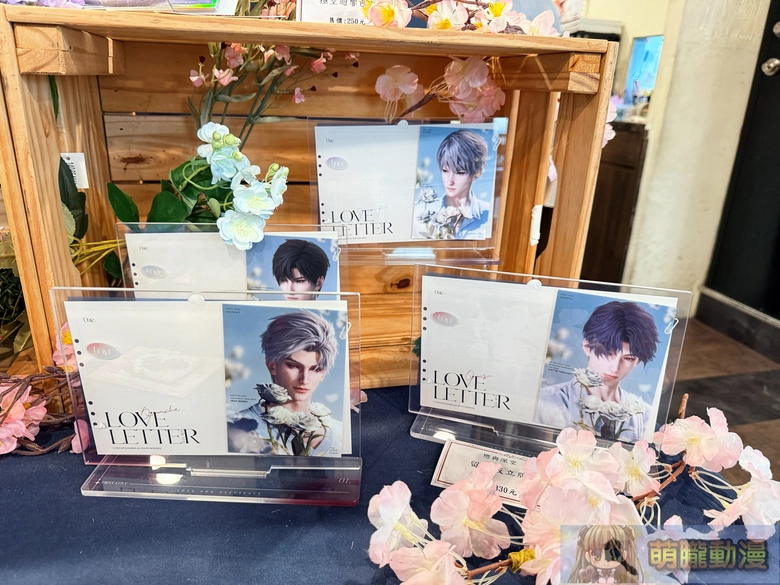 2026loveanddeepspacemyanimecafeevent10