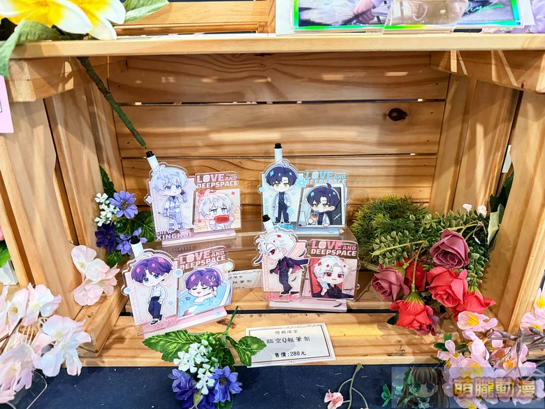 2026loveanddeepspacemyanimecafeevent12