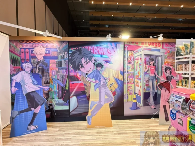 2026janmightymediaacgcarnival03