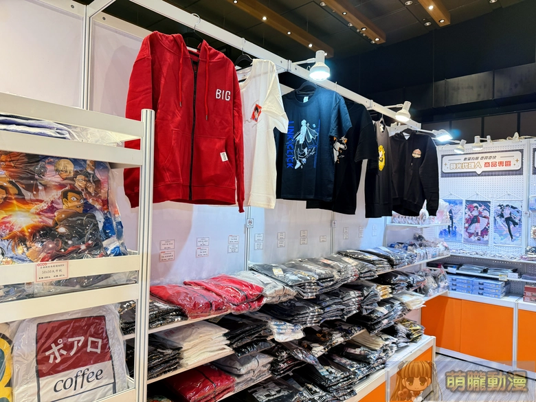 2026janmightymediaacgcarnival06