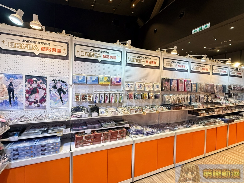 2026janmightymediaacgcarnival07