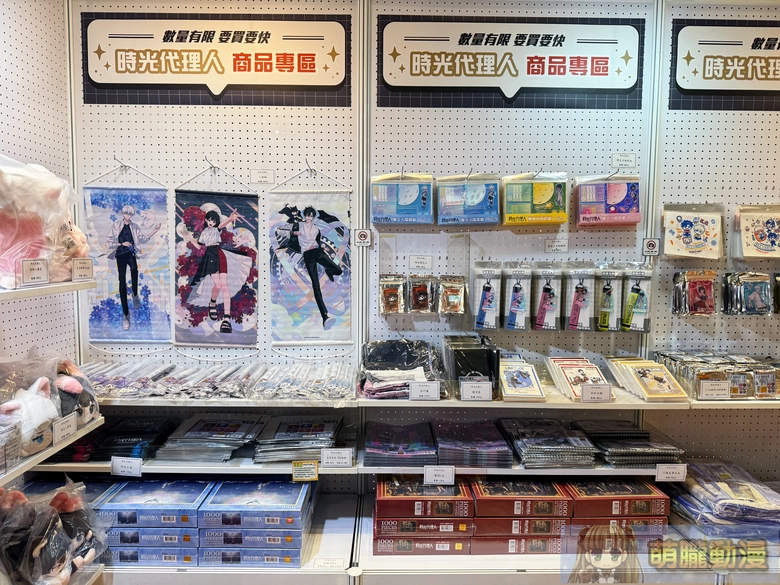 2026janmightymediaacgcarnival09