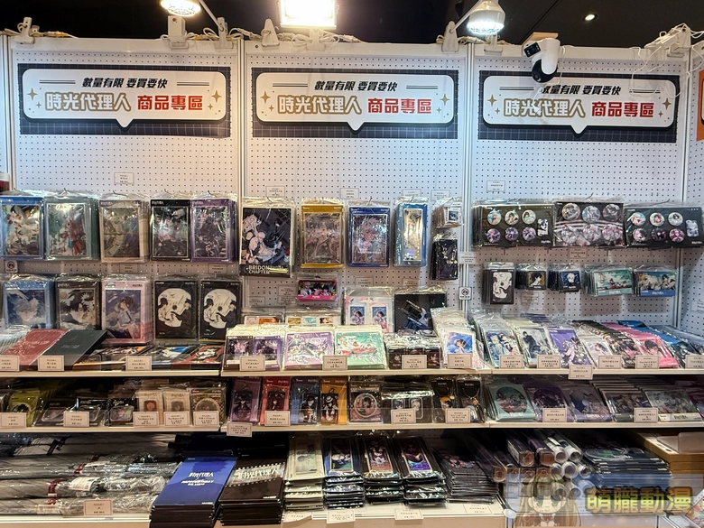 2026janmightymediaacgcarnival11