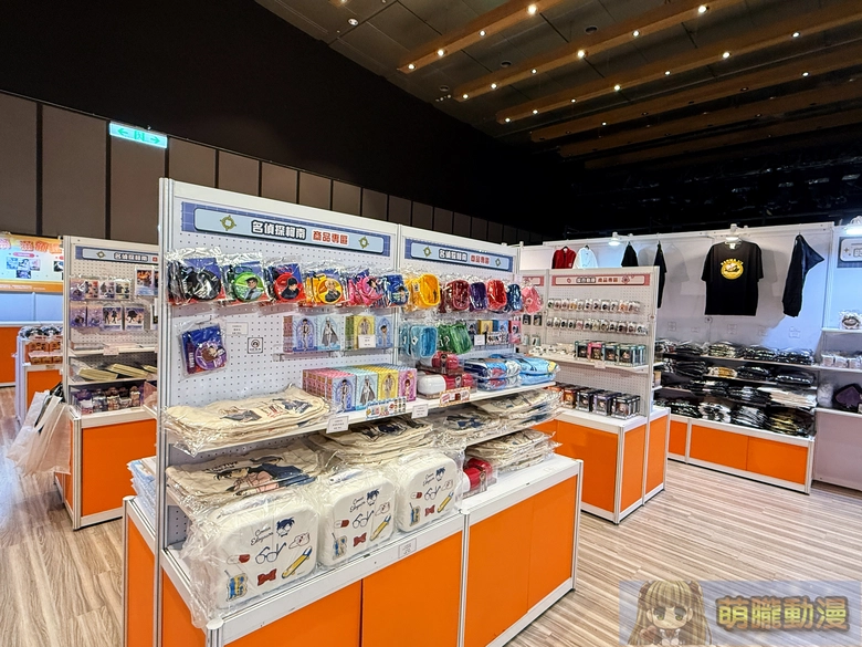 2026janmightymediaacgcarnival12