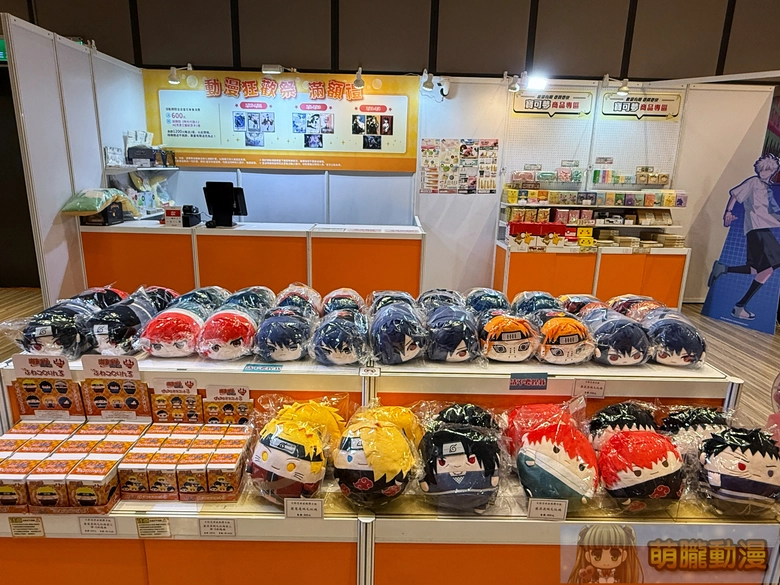 2026janmightymediaacgcarnival16