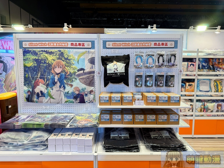 2026janmightymediaacgcarnival17