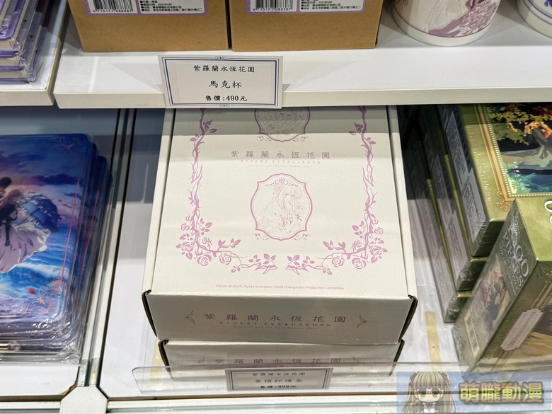 2026janmightymediaacgcarnival18