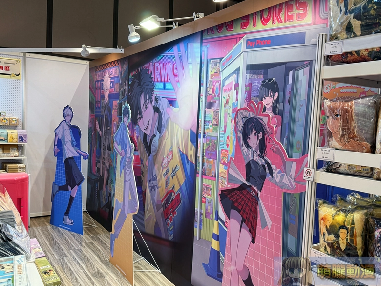 2026janmightymediaacgcarnival19