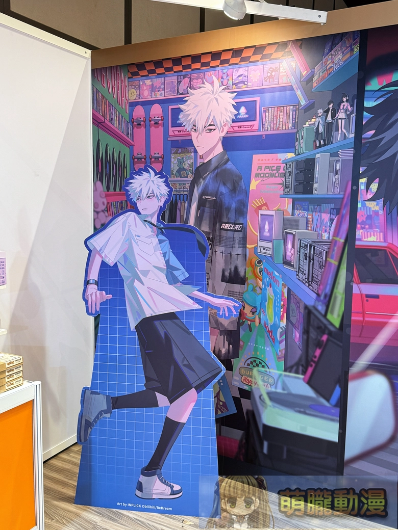 2026janmightymediaacgcarnival20