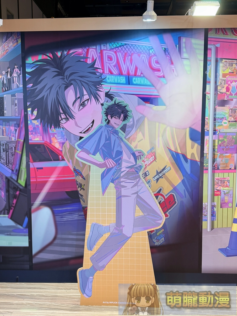 2026janmightymediaacgcarnival21